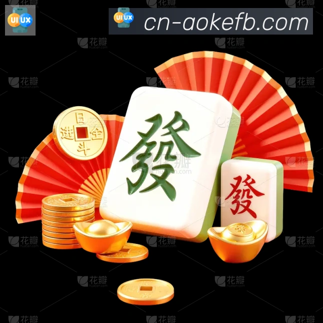 奖项2